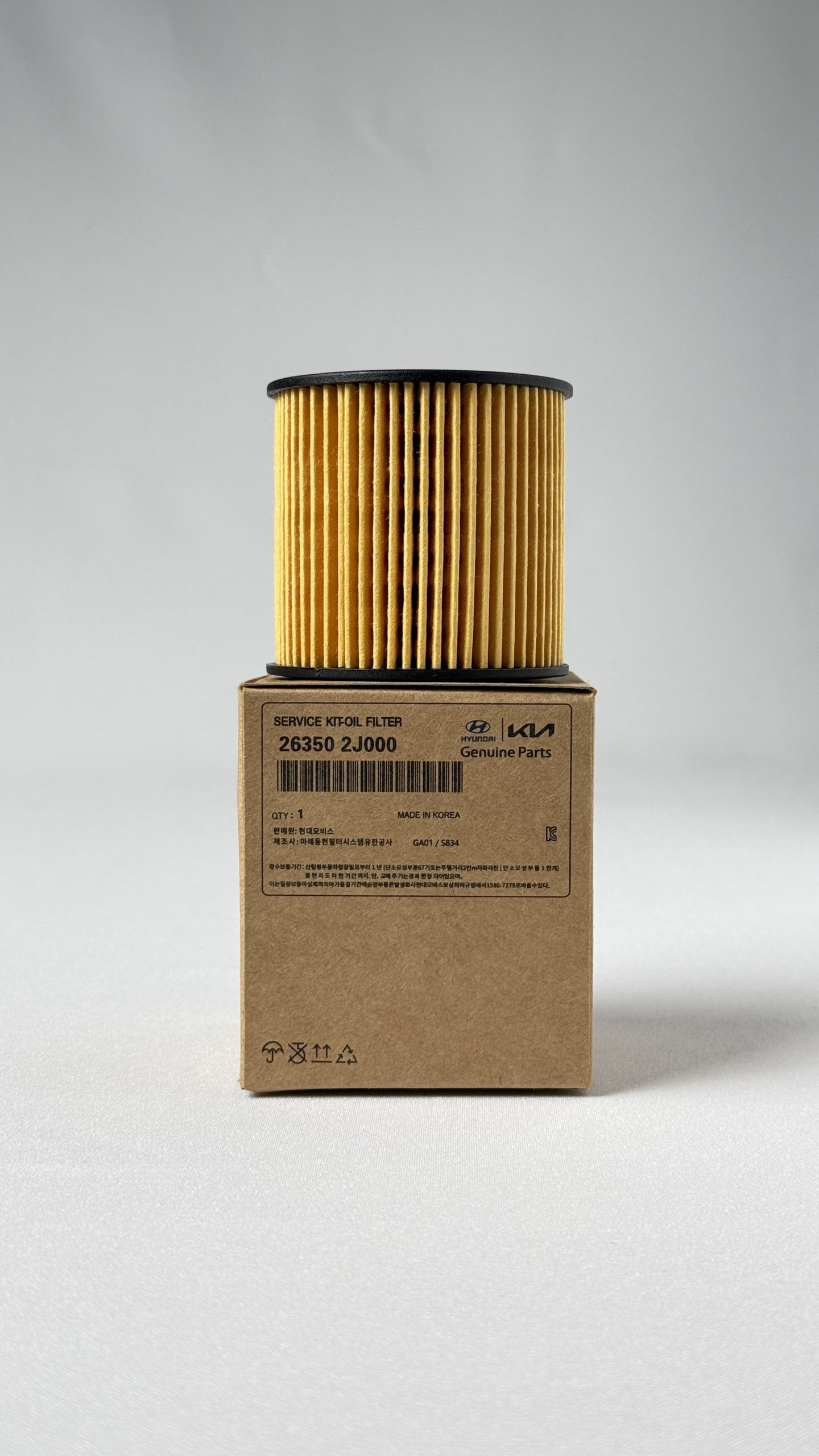 26350 2J000 26350-2J000 SH4116 OE0160 масляный фильтр — изображение 1