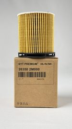 26350-2m000 SH4109  OE0152 — изображение 2