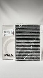64119366403 AC0244CSET SAK365салонный фильтр