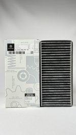 2108300018 AC0062SET  SA1103салонный фильтр