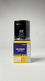 ZLJ 90015