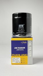 ZLJ 90015 — изображение 2