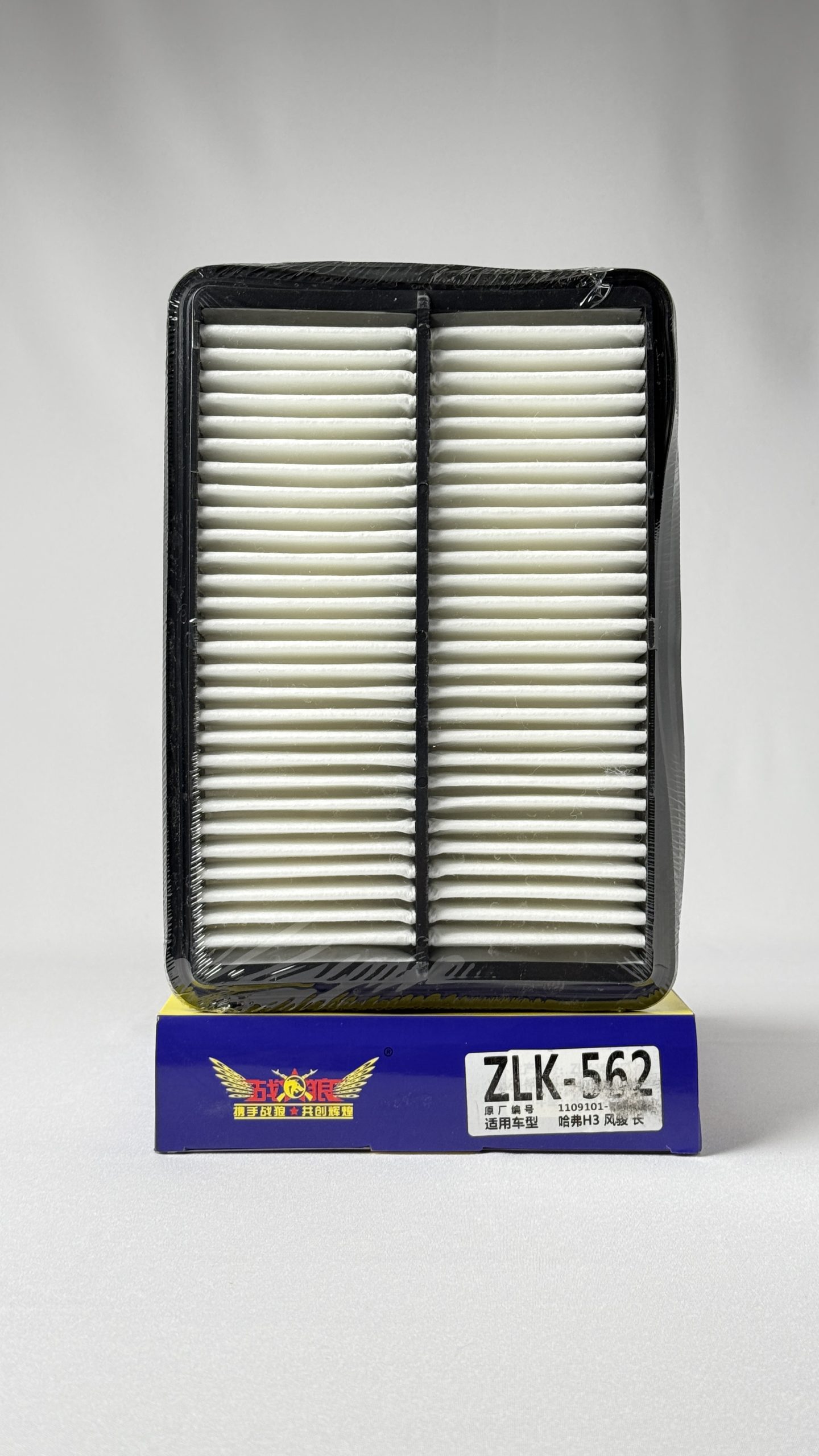 ZLK 562 ZLK 562 — изображение 1